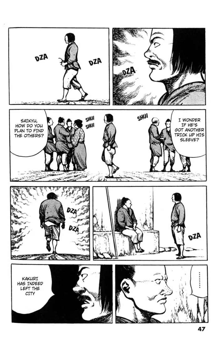 Bokko Chapter 4.3 page 3 - Vol.4 Chapter 3: The People Feel Relief