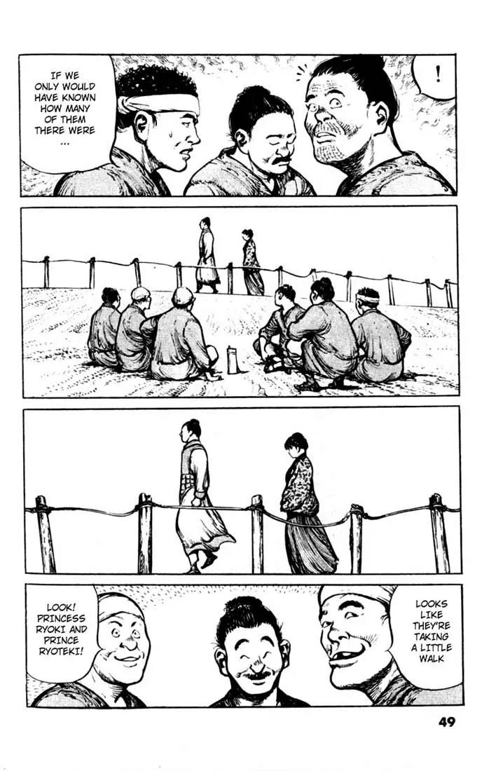 Bokko Chapter 4.3 page 5 - Vol.4 Chapter 3: The People Feel Relief