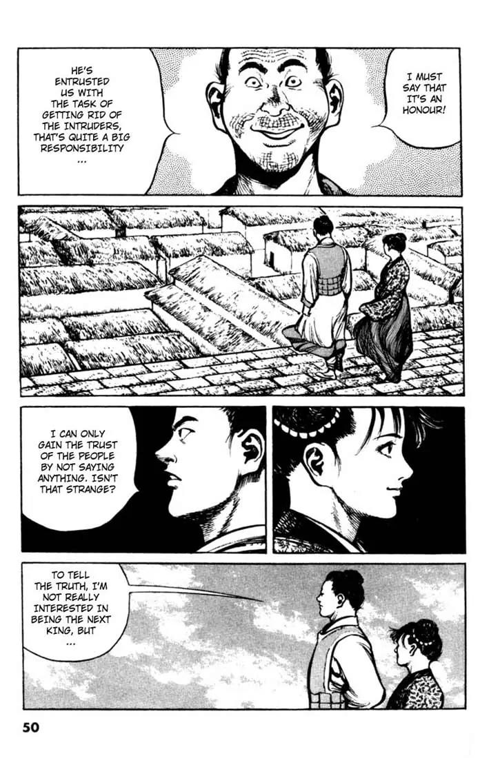 Bokko Chapter 4.3 page 6 - Vol.4 Chapter 3: The People Feel Relief