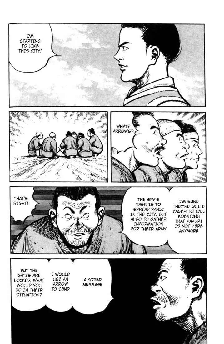 Bokko Chapter 4.3 page 7 - Vol.4 Chapter 3: The People Feel Relief