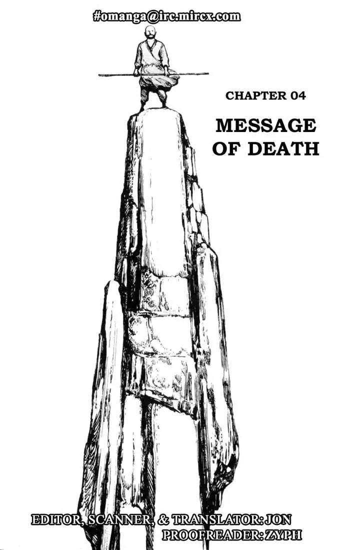 Bokko Chapter 4.4 page 1 - Vol.4 Chapter 4: Message of Death