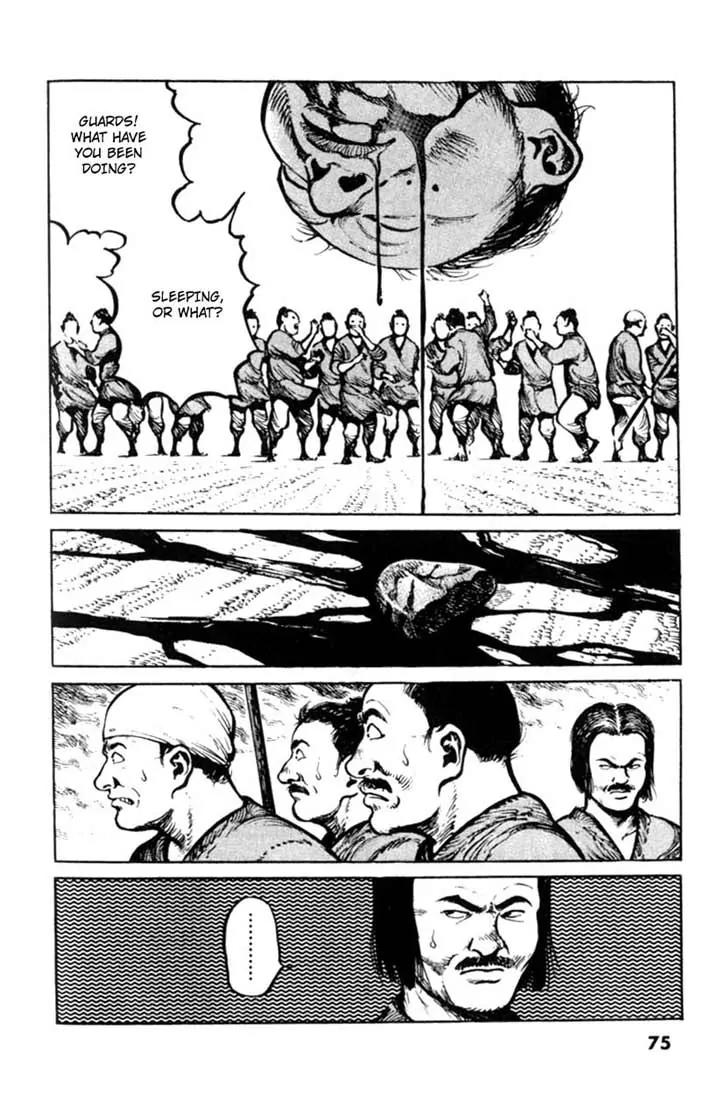 Bokko Chapter 4.4 page 11 - Vol.4 Chapter 4: Message of Death