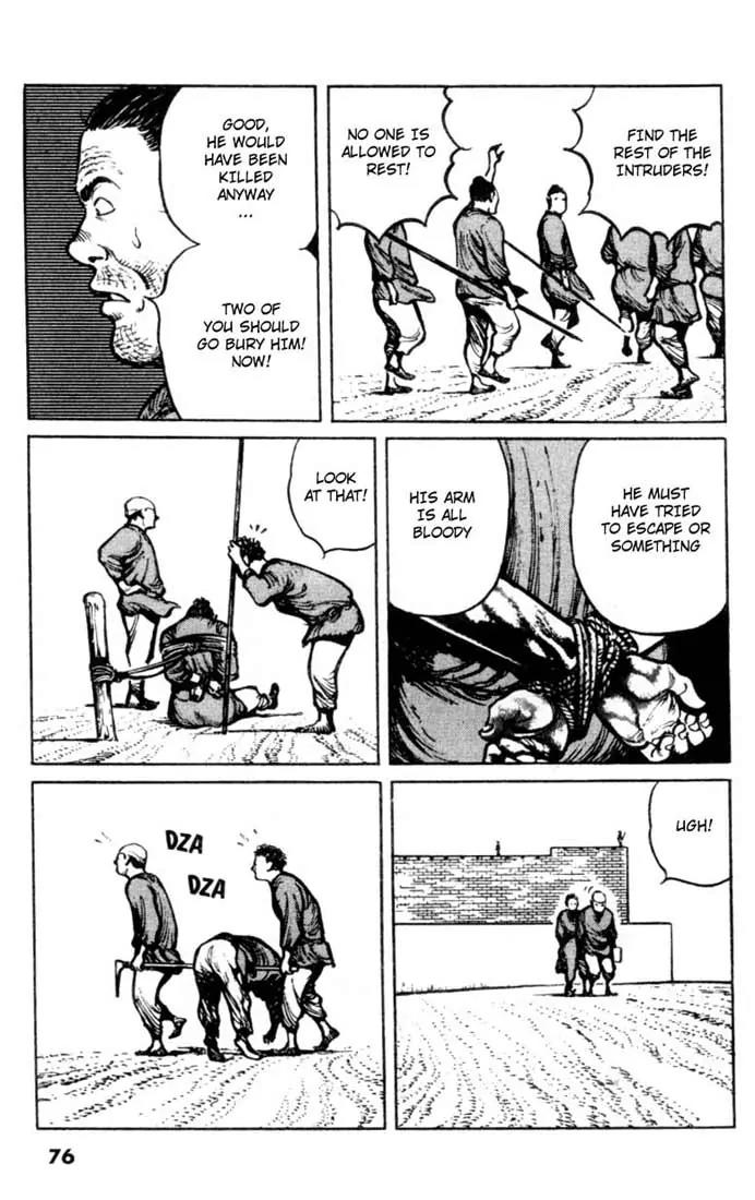 Bokko Chapter 4.4 page 12 - Vol.4 Chapter 4: Message of Death