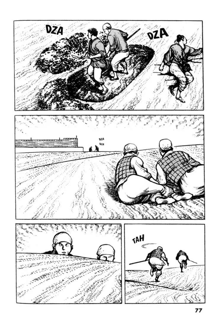 Bokko Chapter 4.4 page 13 - Vol.4 Chapter 4: Message of Death