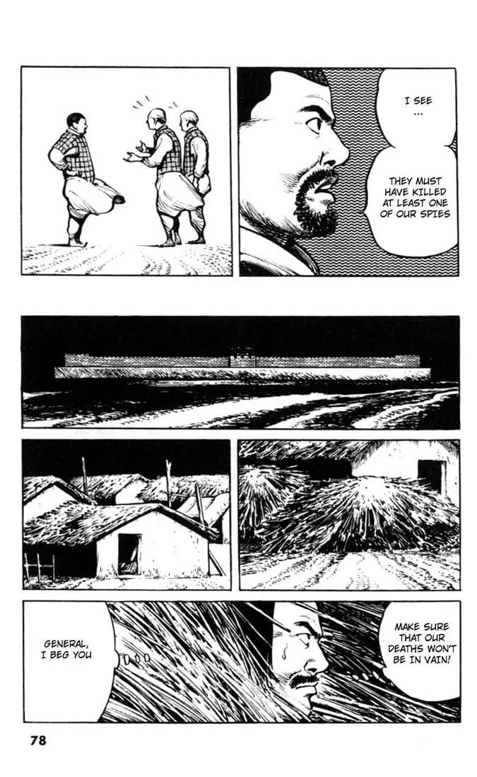 Bokko Chapter 4.4 page 14 - Vol.4 Chapter 4: Message of Death