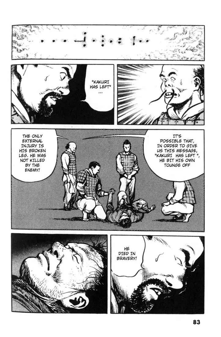 Bokko Chapter 4.4 page 19 - Vol.4 Chapter 4: Message of Death