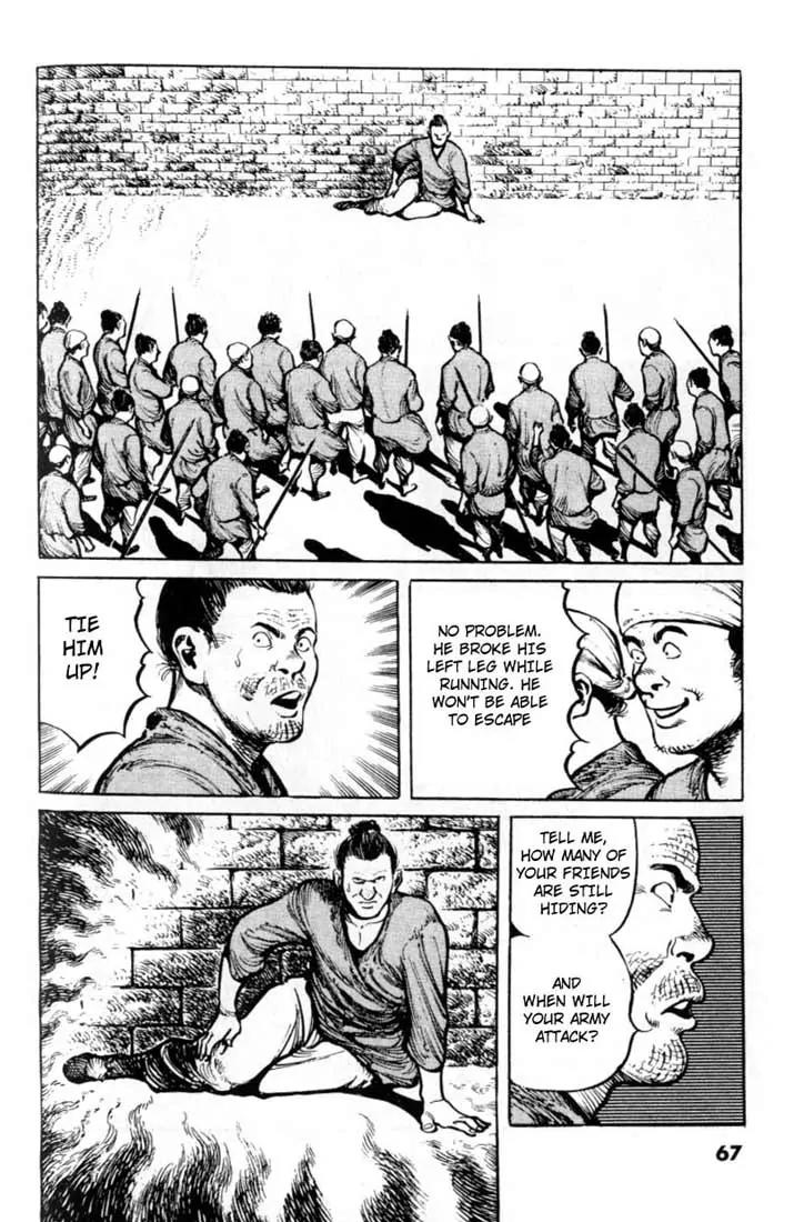Bokko Chapter 4.4 page 3 - Vol.4 Chapter 4: Message of Death