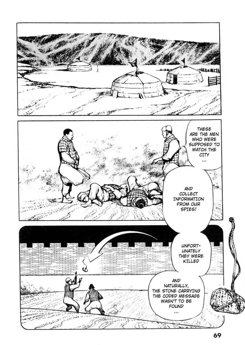 Bokko Chapter 4.4 page 5 - Vol.4 Chapter 4: Message of Death