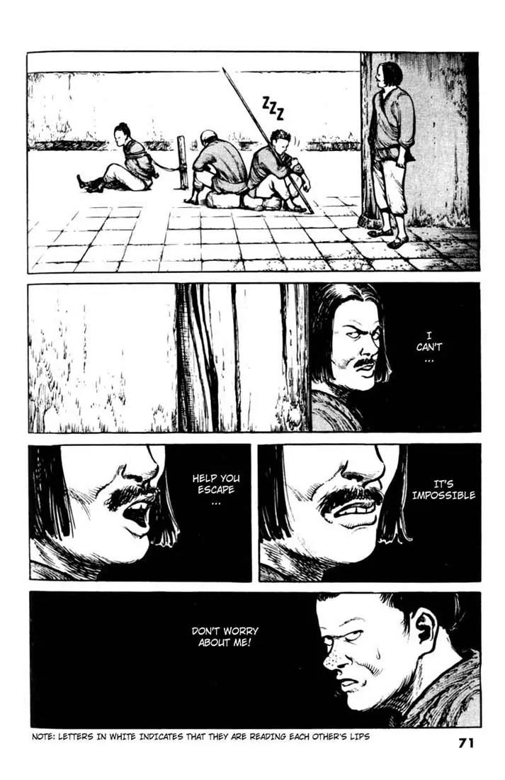 Bokko Chapter 4.4 page 7 - Vol.4 Chapter 4: Message of Death