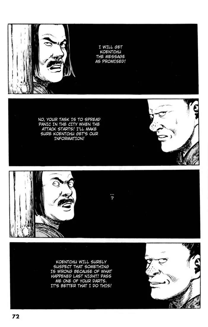 Bokko Chapter 4.4 page 8 - Vol.4 Chapter 4: Message of Death