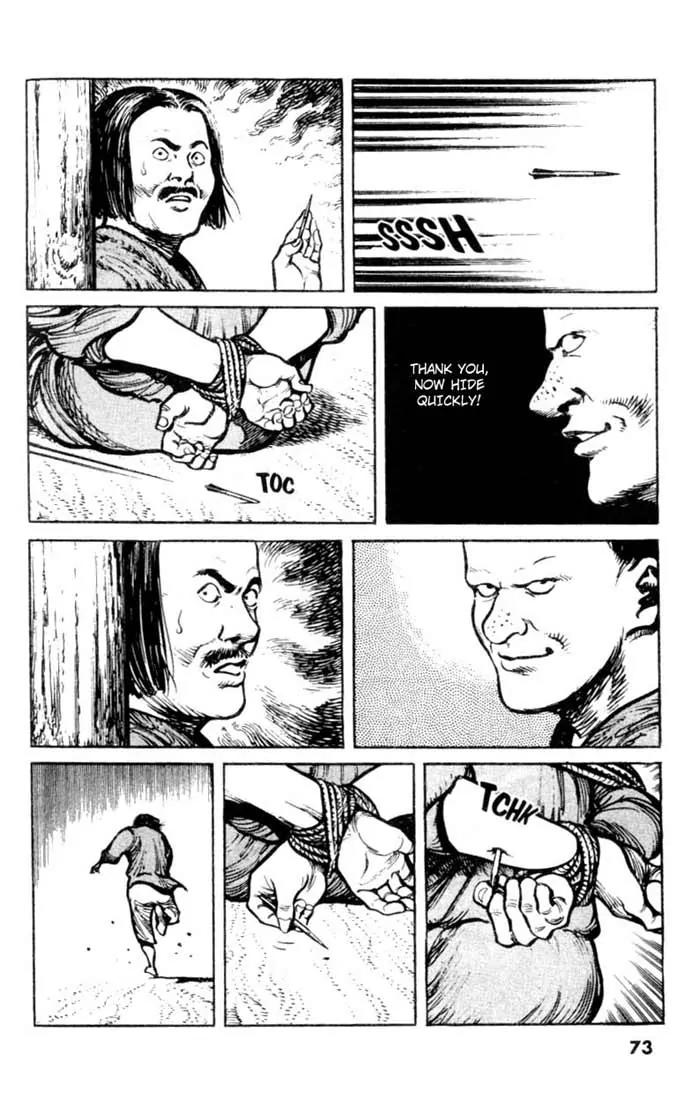Bokko Chapter 4.4 page 9 - Vol.4 Chapter 4: Message of Death