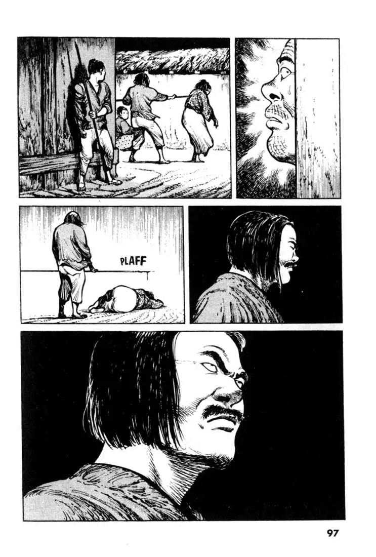 Bokko Chapter 4.5 page 11 - Vol.4 Chapter 5: The Rush
