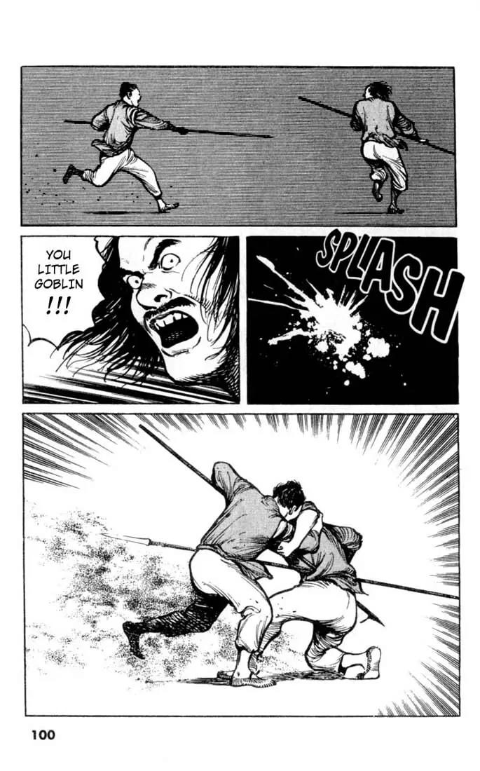 Bokko Chapter 4.5 page 14 - Vol.4 Chapter 5: The Rush
