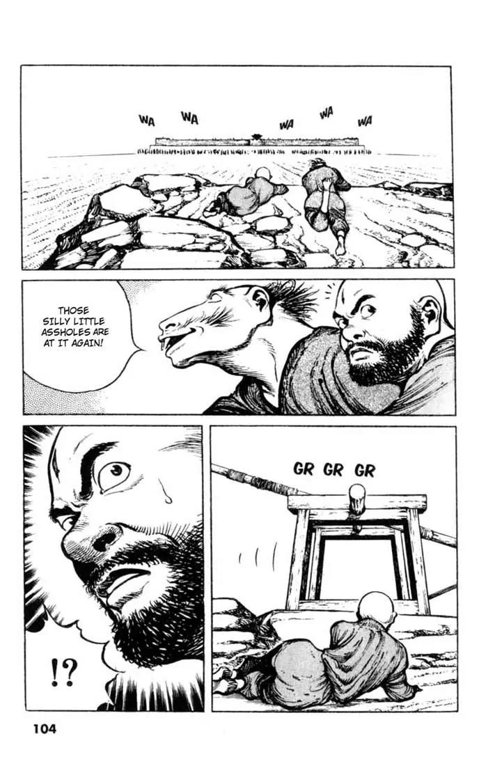 Bokko Chapter 4.5 page 18 - Vol.4 Chapter 5: The Rush