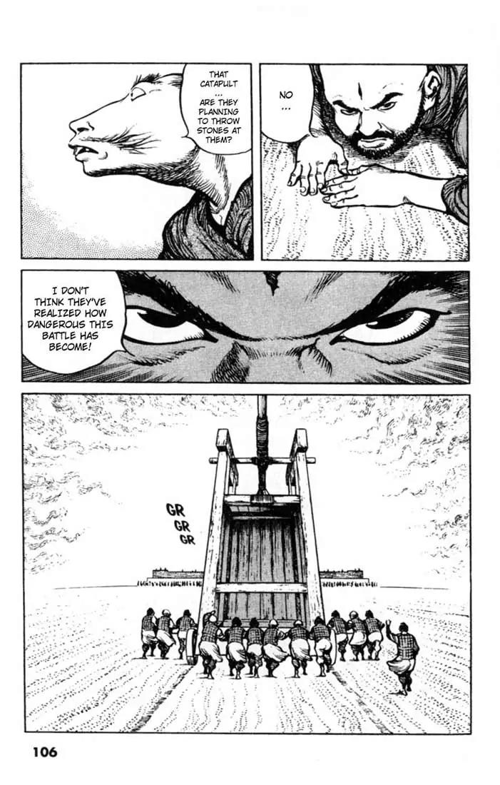 Bokko Chapter 4.5 page 20 - Vol.4 Chapter 5: The Rush