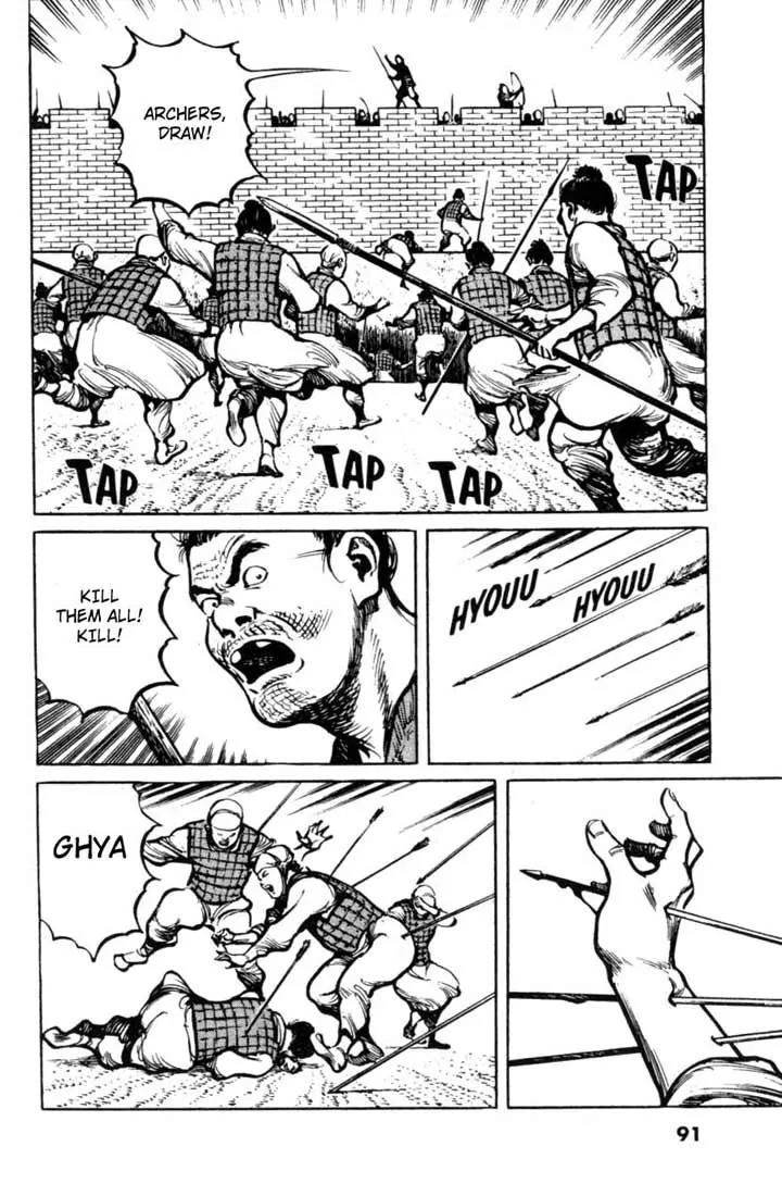 Bokko Chapter 4.5 page 5 - Vol.4 Chapter 5: The Rush