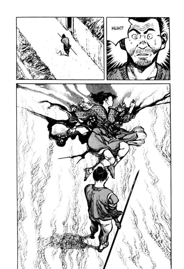 Bokko Chapter 4.5 page 9 - Vol.4 Chapter 5: The Rush