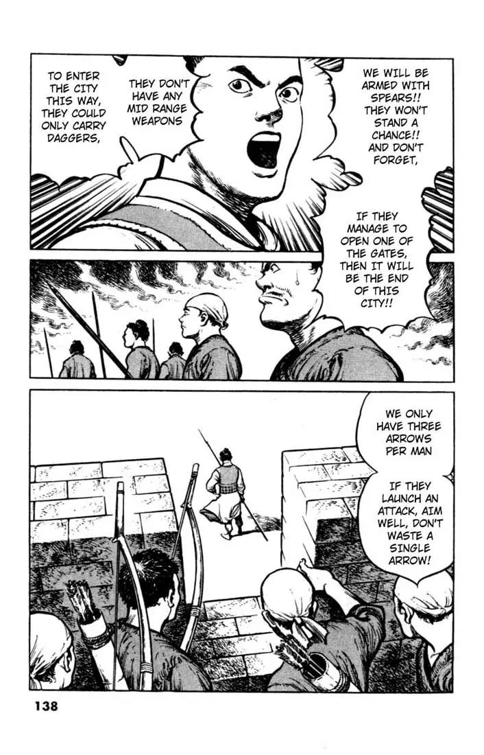 Bokko Chapter 4.7 page 10 - Vol.4 Chapter 7: The Capture of the Southern Gate