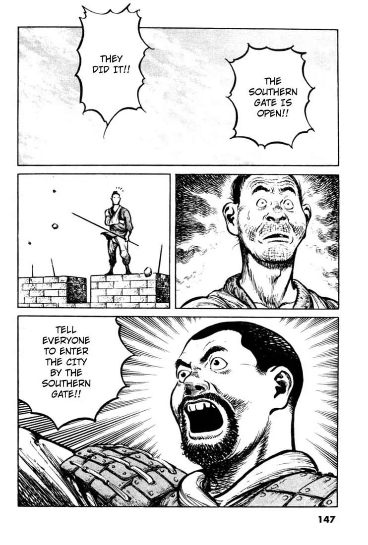 Bokko Chapter 4.7 page 19 - Vol.4 Chapter 7: The Capture of the Southern Gate