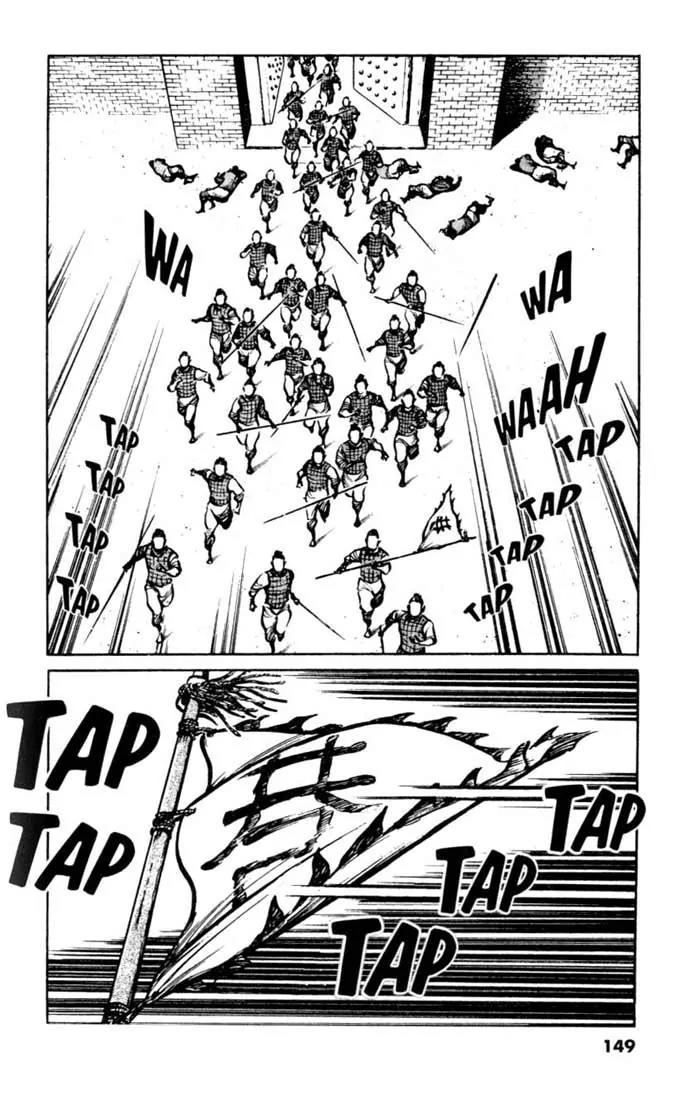 Bokko Chapter 4.7 page 21 - Vol.4 Chapter 7: The Capture of the Southern Gate