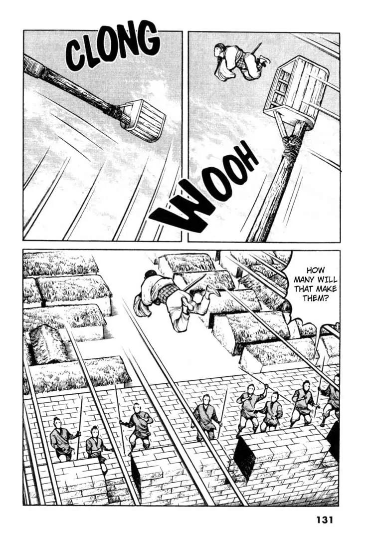 Bokko Chapter 4.7 page 3 - Vol.4 Chapter 7: The Capture of the Southern Gate