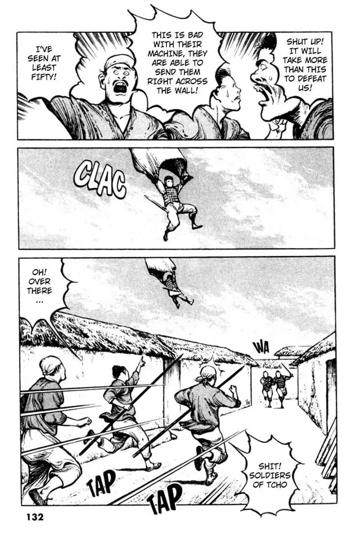 Bokko Chapter 4.7 page 4 - Vol.4 Chapter 7: The Capture of the Southern Gate