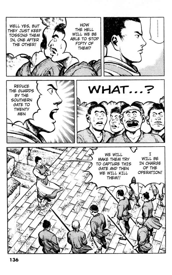 Bokko Chapter 4.7 page 8 - Vol.4 Chapter 7: The Capture of the Southern Gate