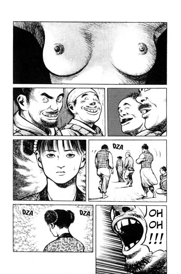 Bokko Chapter 4.8 page 11 - Vol.4 Chapter 8: Conquering Ryo
