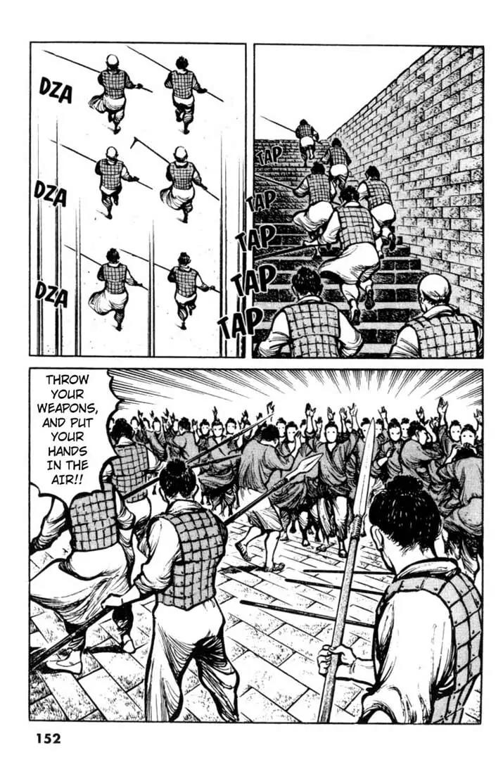 Bokko Chapter 4.8 page 2 - Vol.4 Chapter 8: Conquering Ryo