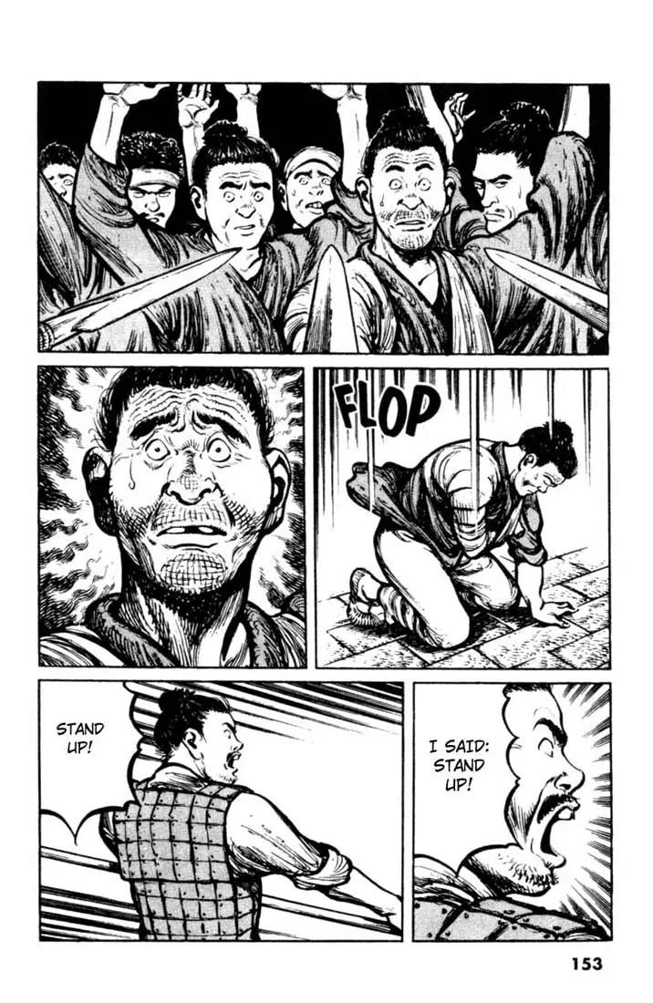 Bokko Chapter 4.8 page 3 - Vol.4 Chapter 8: Conquering Ryo