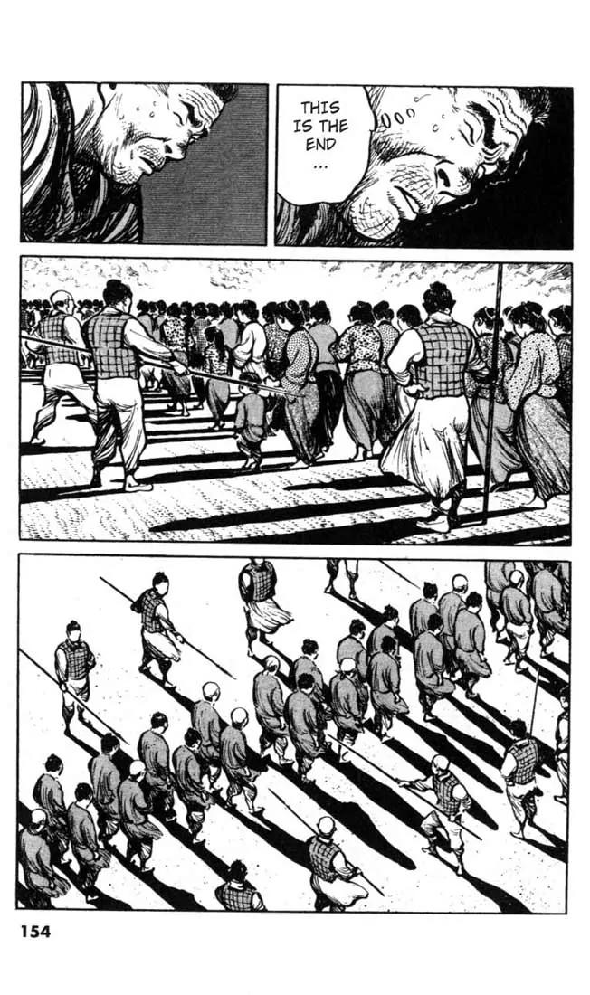 Bokko Chapter 4.8 page 4 - Vol.4 Chapter 8: Conquering Ryo