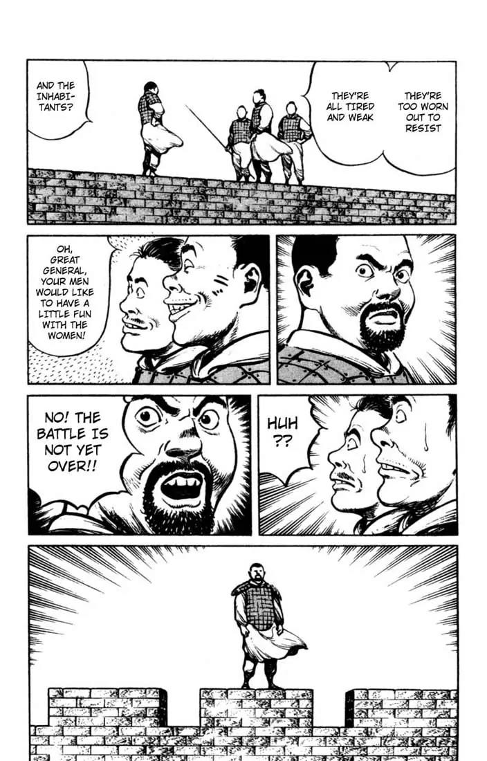 Bokko Chapter 4.8 page 7 - Vol.4 Chapter 8: Conquering Ryo