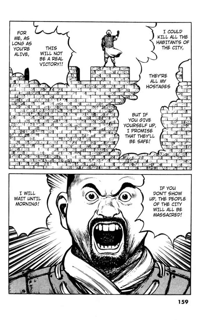 Bokko Chapter 4.8 page 9 - Vol.4 Chapter 8: Conquering Ryo