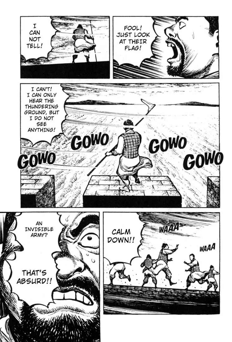 Bokko Chapter 4.9 page 12 - Vol.4 Chapter 9: The Secret Plan
