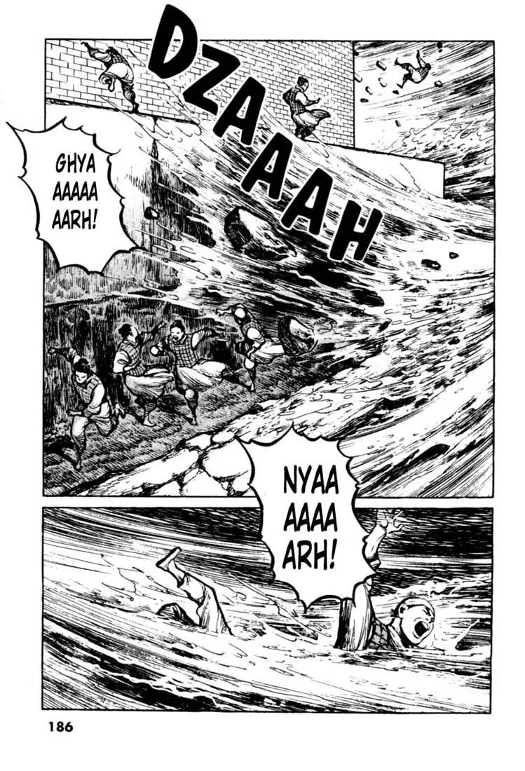 Bokko Chapter 4.9 page 15 - Vol.4 Chapter 9: The Secret Plan