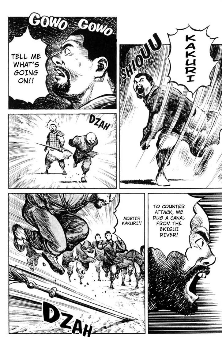 Bokko Chapter 4.9 page 16 - Vol.4 Chapter 9: The Secret Plan