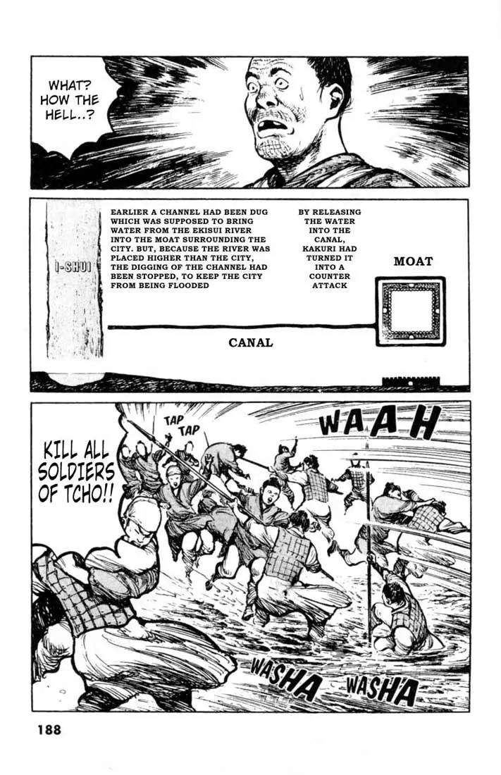 Bokko Chapter 4.9 page 17 - Vol.4 Chapter 9: The Secret Plan