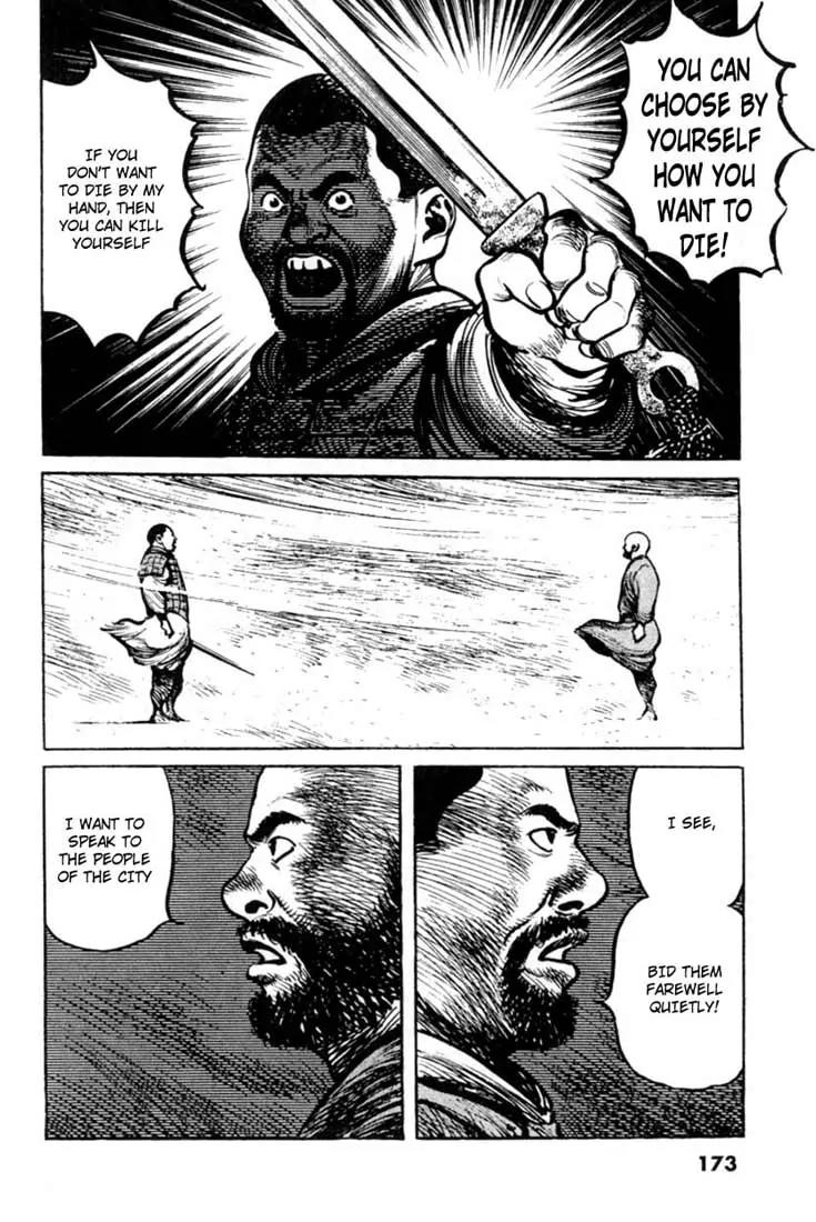 Bokko Chapter 4.9 page 3 - Vol.4 Chapter 9: The Secret Plan