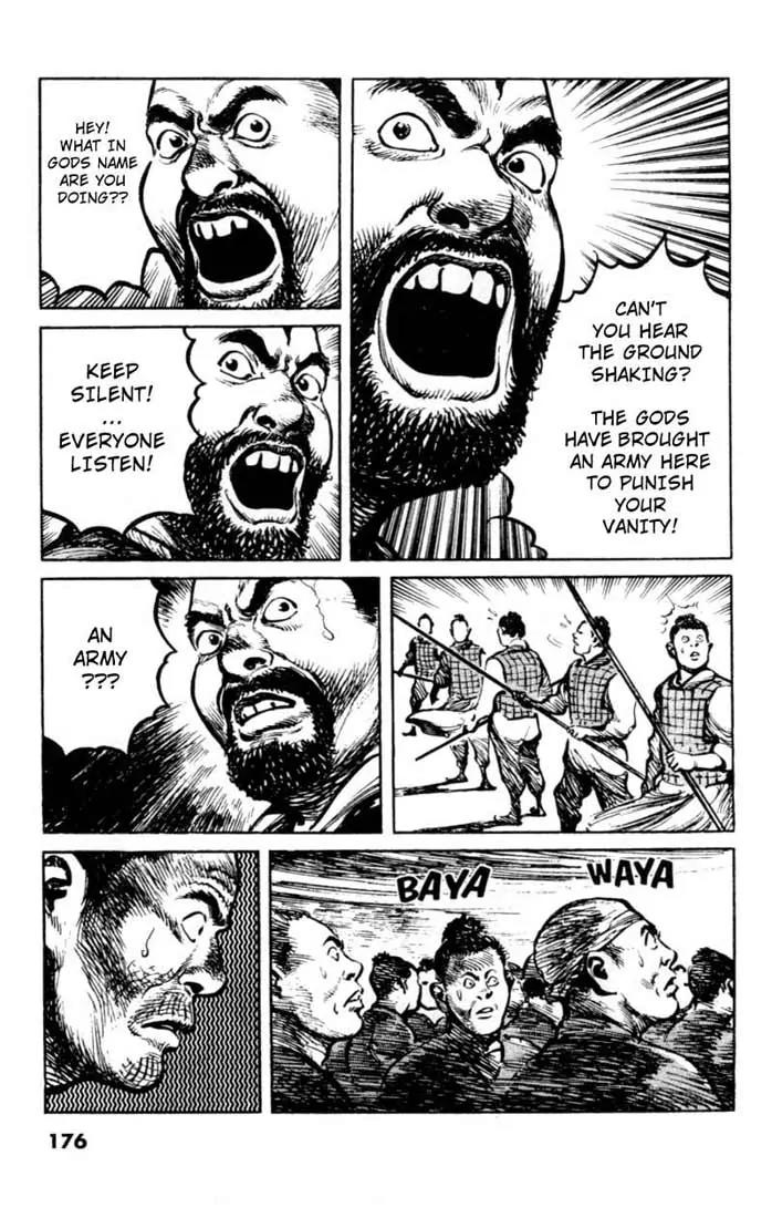 Bokko Chapter 4.9 page 6 - Vol.4 Chapter 9: The Secret Plan