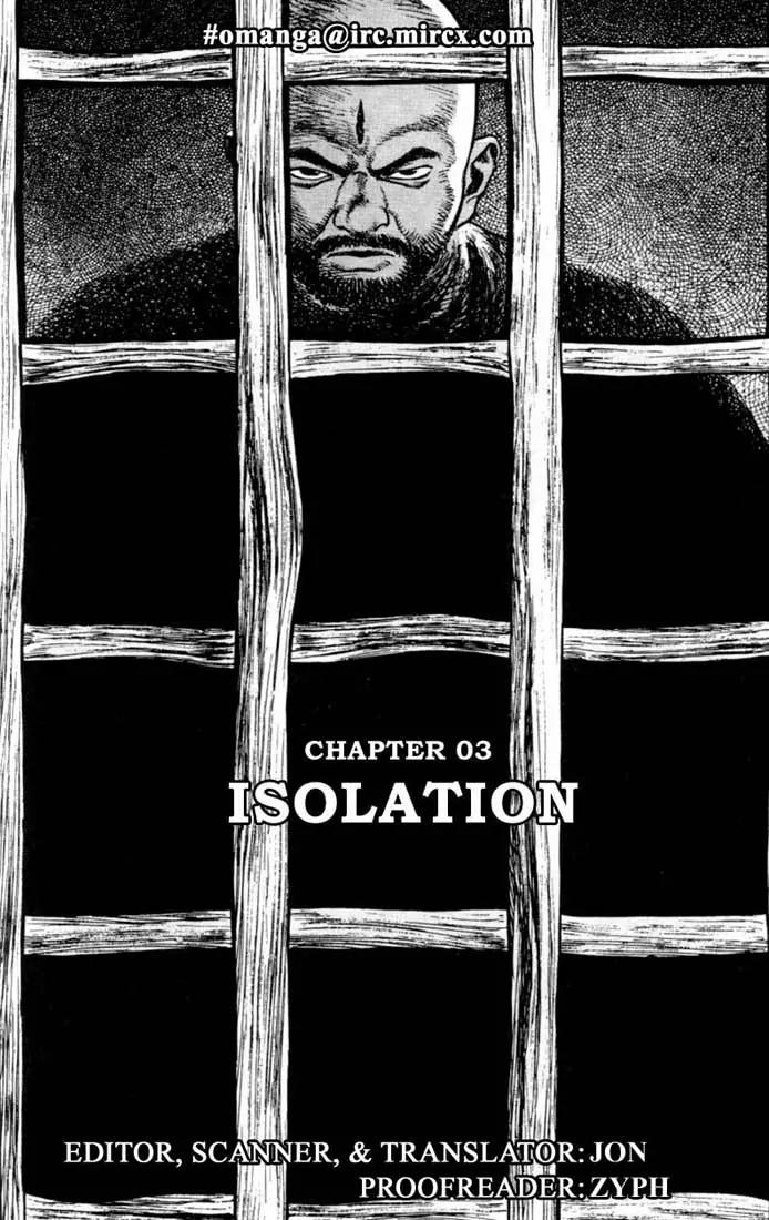Bokko Chapter 5.3 page 1 - Vol.5 Chapter 3: Isolation