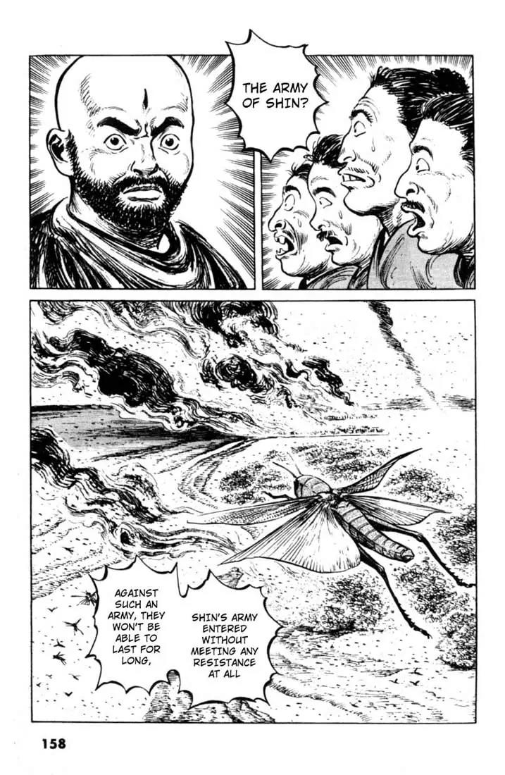 Bokko Chapter 5.7 page 12 - Vol.5 Chapter 7: The Locusts