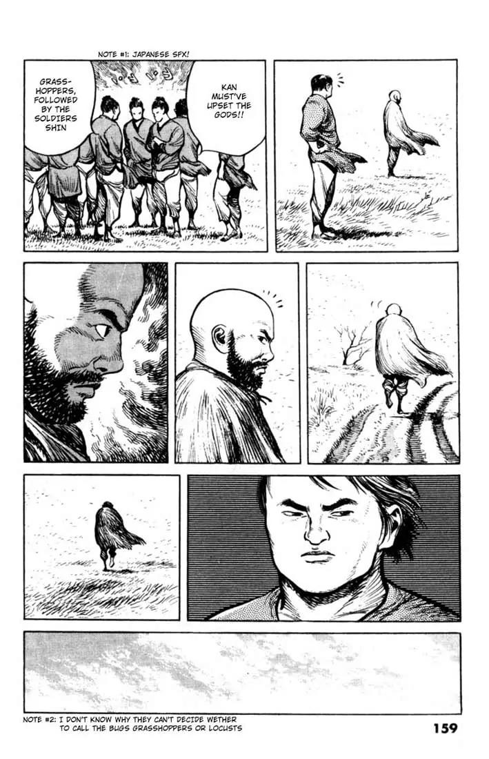 Bokko Chapter 5.7 page 13 - Vol.5 Chapter 7: The Locusts