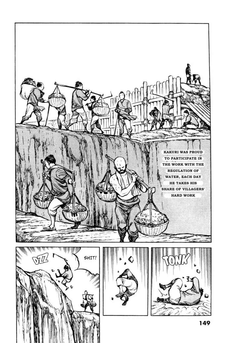Bokko Chapter 5.7 page 3 - Vol.5 Chapter 7: The Locusts