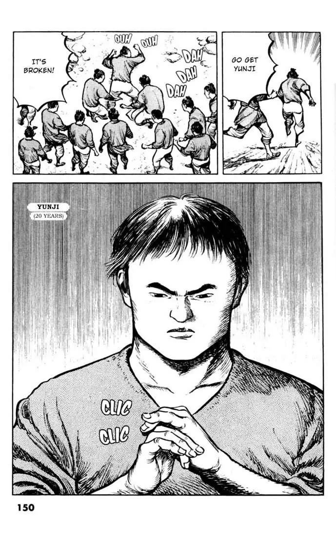 Bokko Chapter 5.7 page 4 - Vol.5 Chapter 7: The Locusts