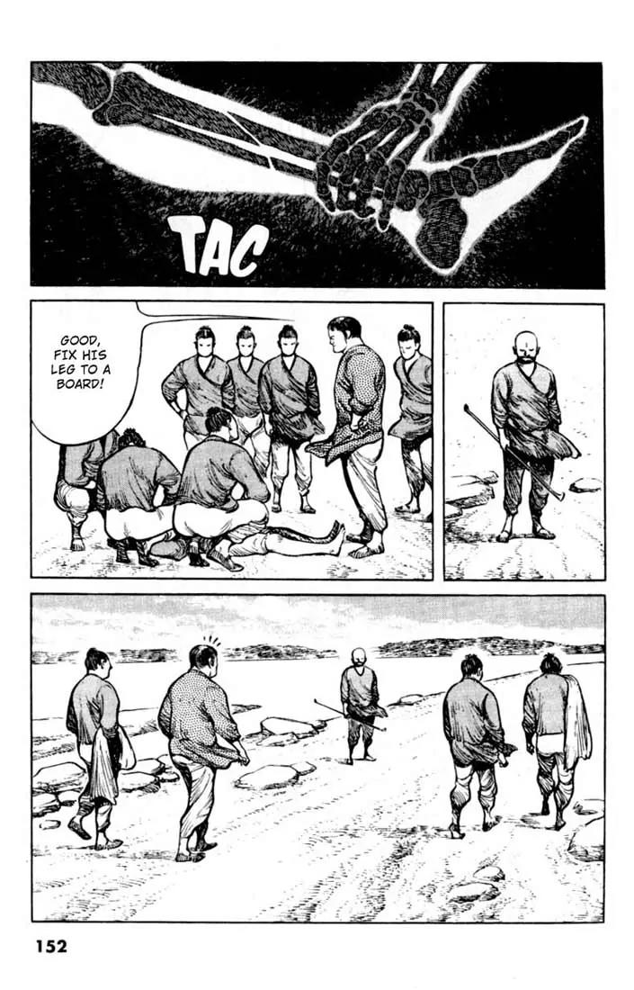 Bokko Chapter 5.7 page 6 - Vol.5 Chapter 7: The Locusts