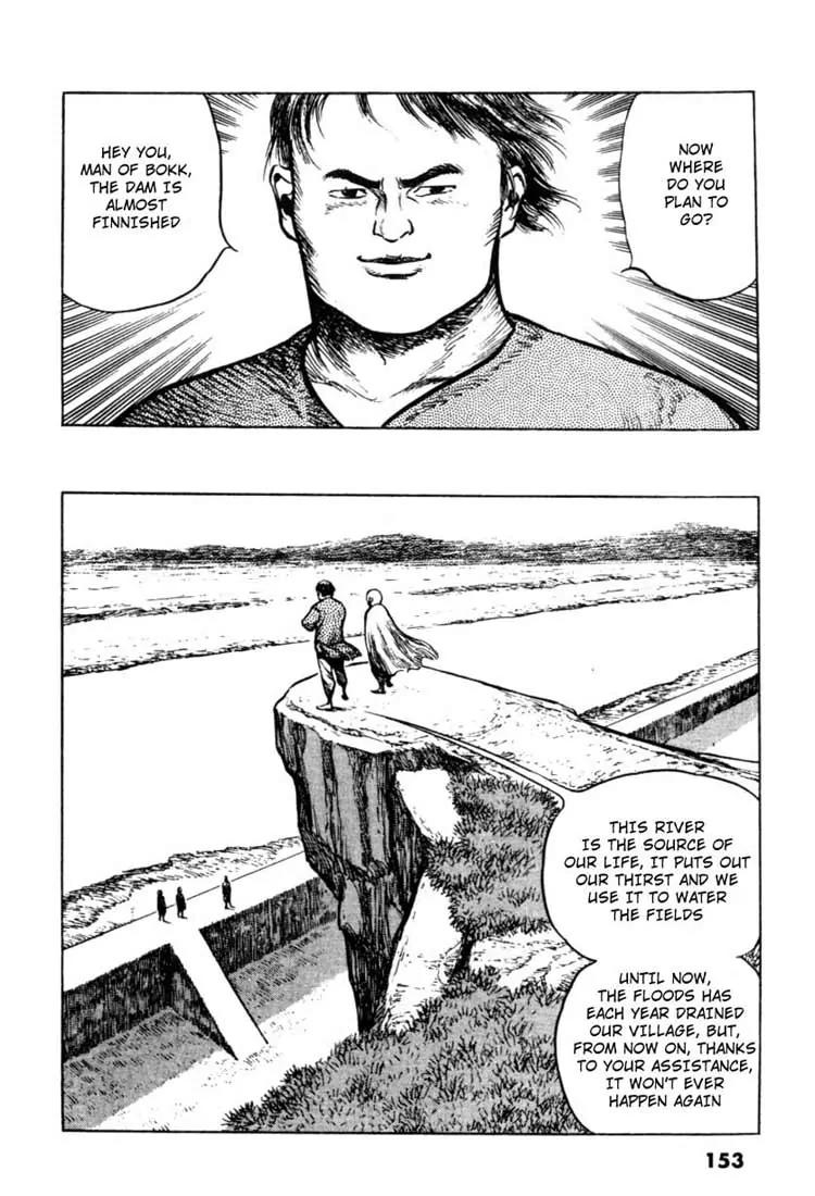 Bokko Chapter 5.7 page 7 - Vol.5 Chapter 7: The Locusts