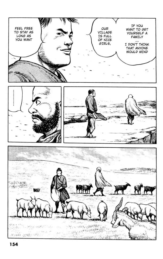 Bokko Chapter 5.7 page 8 - Vol.5 Chapter 7: The Locusts