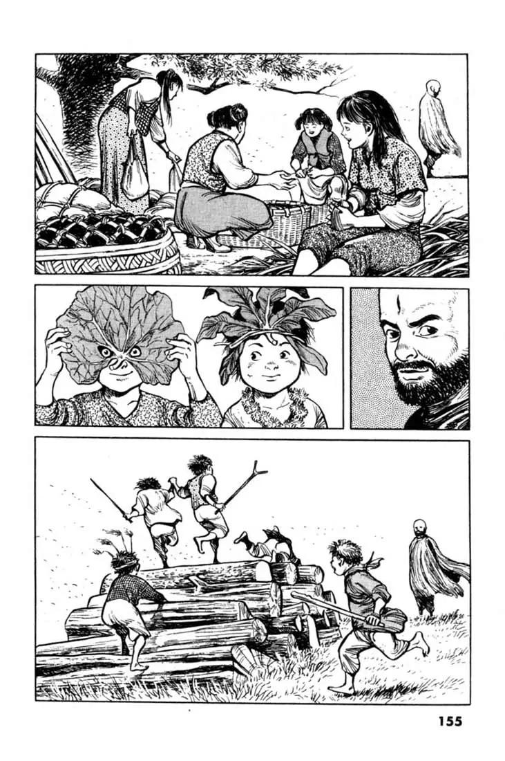 Bokko Chapter 5.7 page 9 - Vol.5 Chapter 7: The Locusts