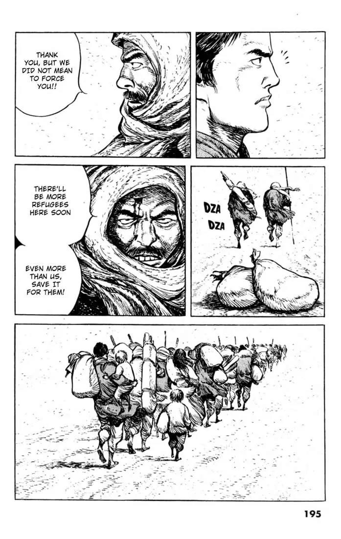 Bokko Chapter 5.8 page 24 - Vol.5 Chapter 8: The Swarm of Grasshoppers