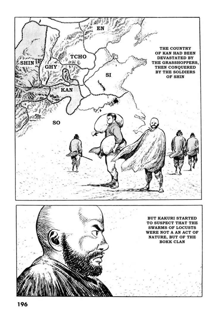 Bokko Chapter 5.8 page 25 - Vol.5 Chapter 8: The Swarm of Grasshoppers